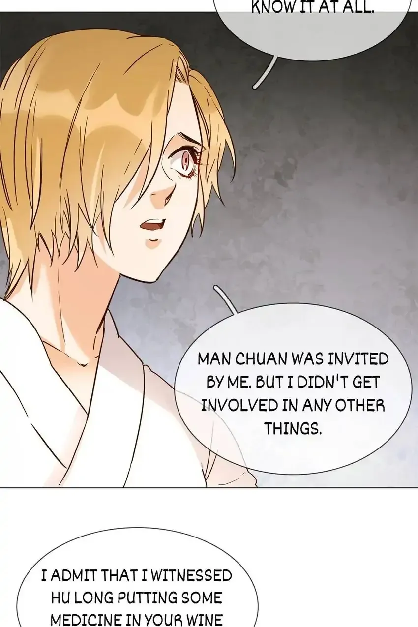 The Broken Star Chapter 14 Online - página 58