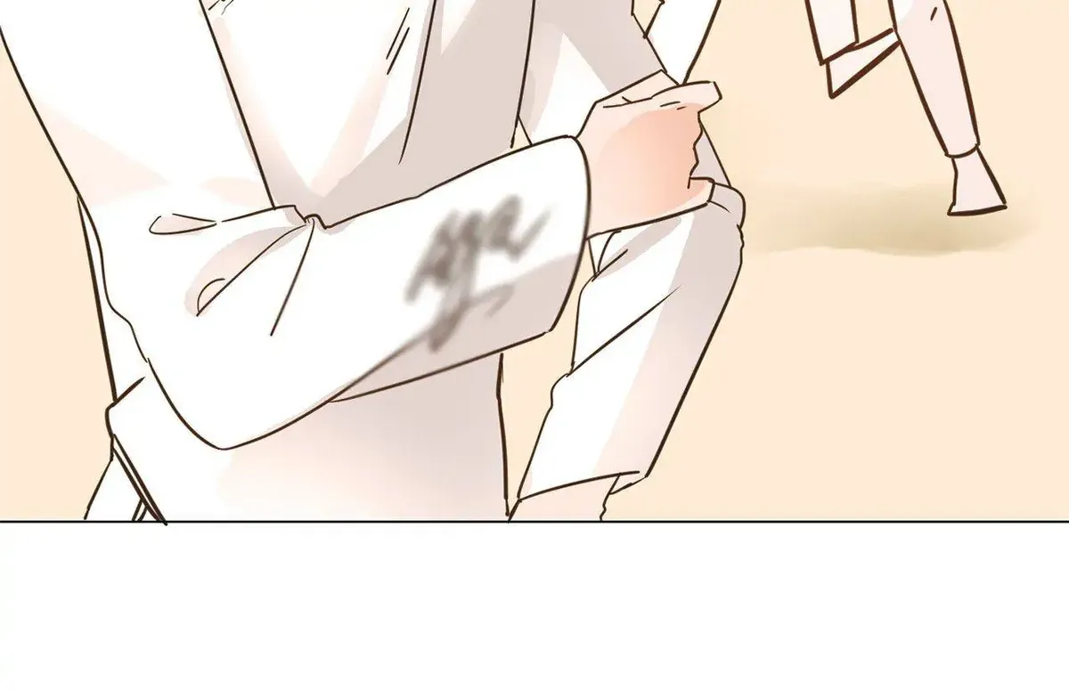 The Broken Star Chapter 14 Online - página 88