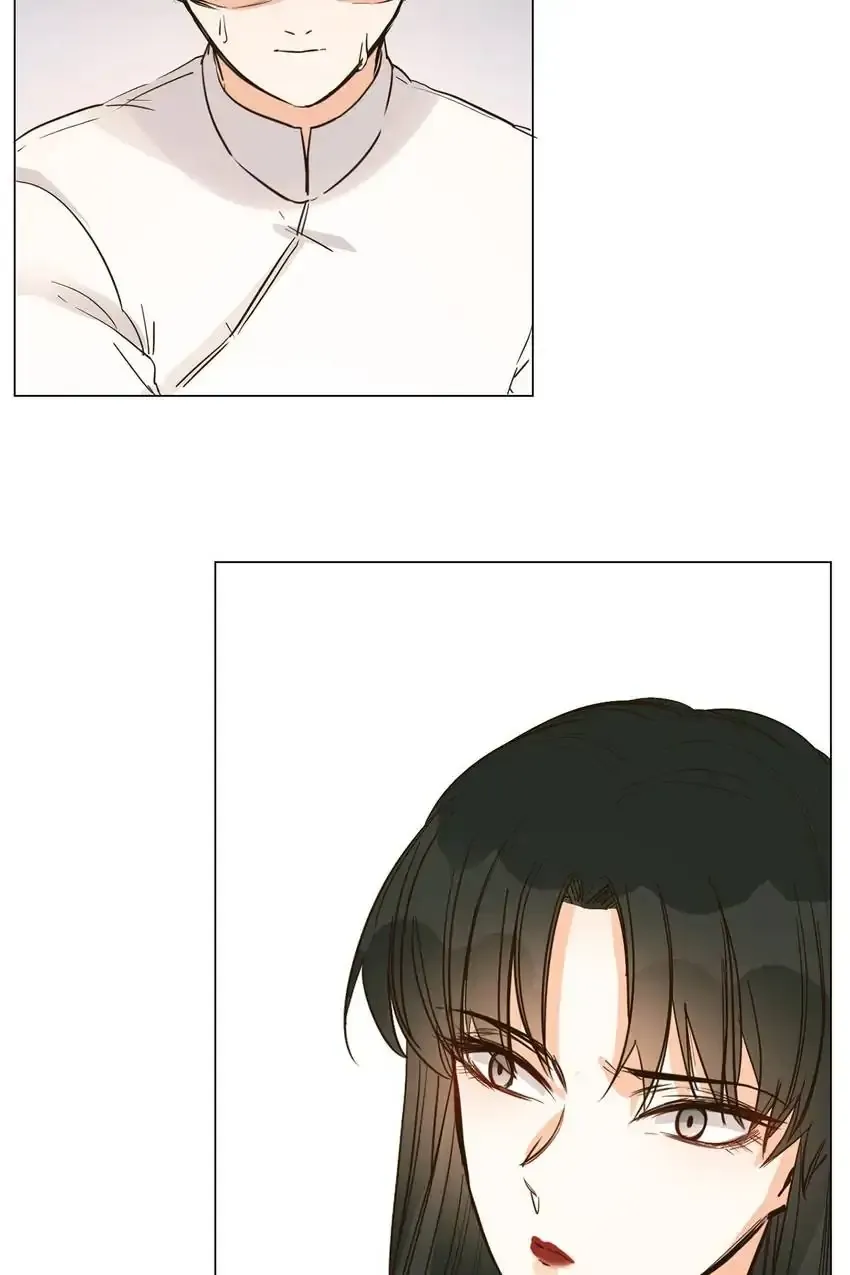 The Broken Star Chapter 14 Online - página 90