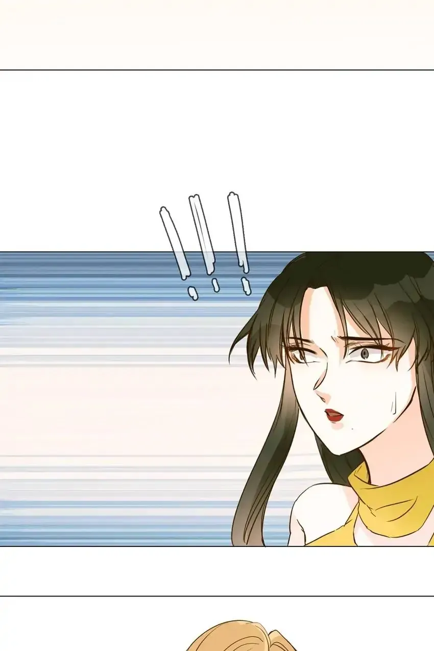 The Broken Star Chapter 14 Online - página 103