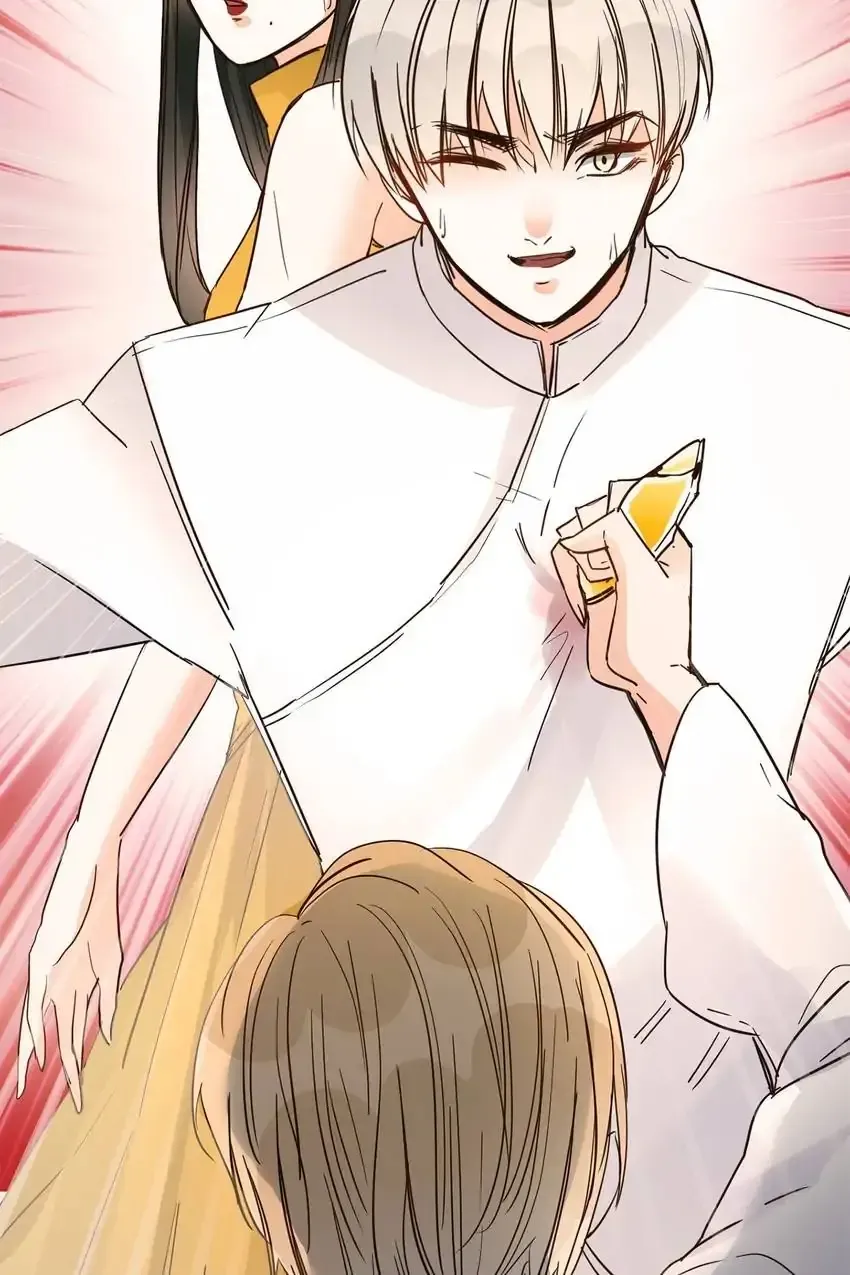 The Broken Star Chapter 14 Online - página 106