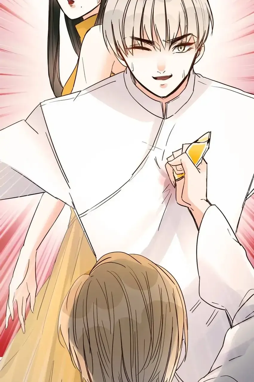 The Broken Star Chapter 15 Online - página 3