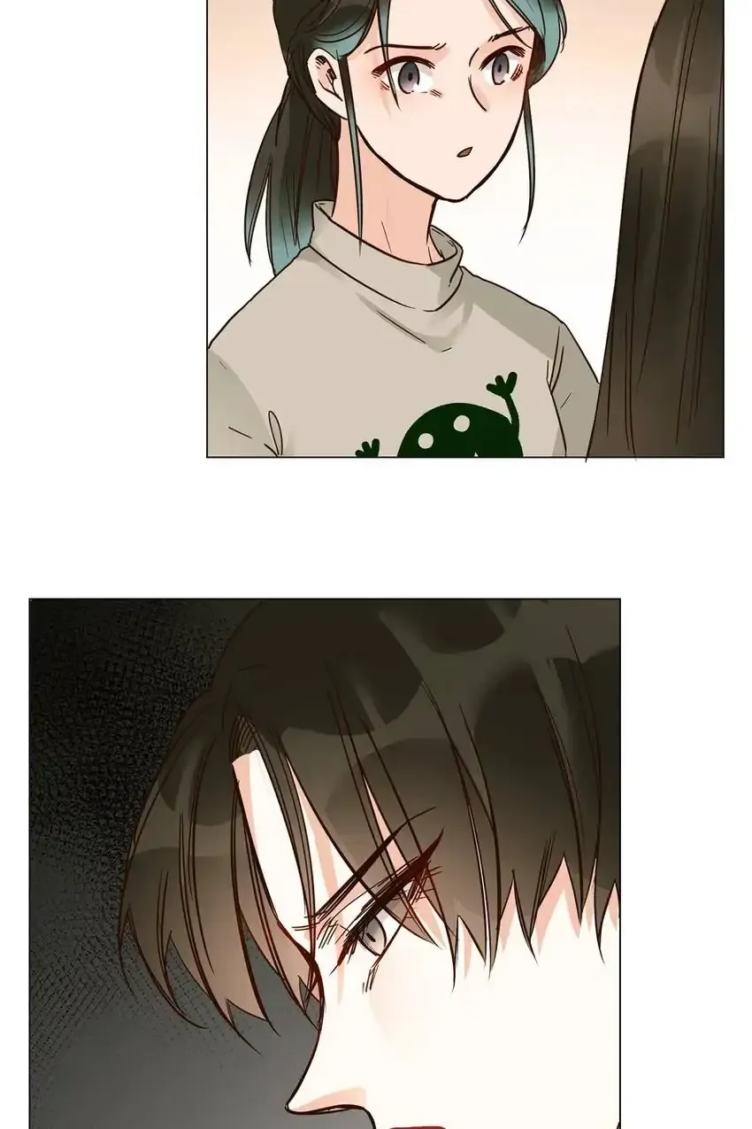 The Broken Star Chapter 15 Online - página 20