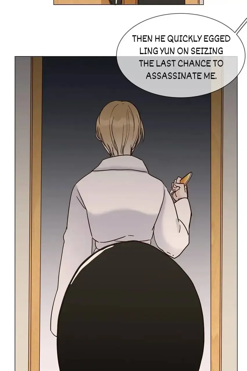 The Broken Star Chapter 15 Online - página 27