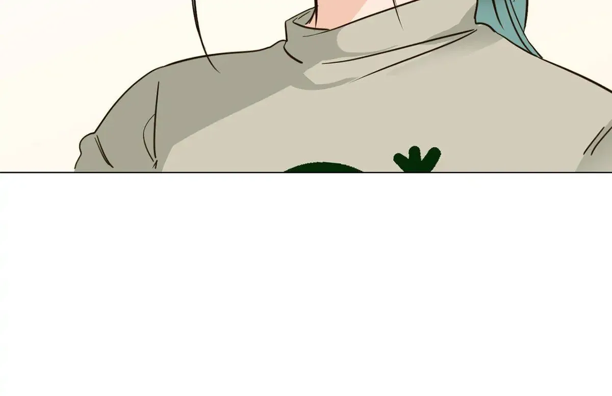 The Broken Star Chapter 15 Online - página 33