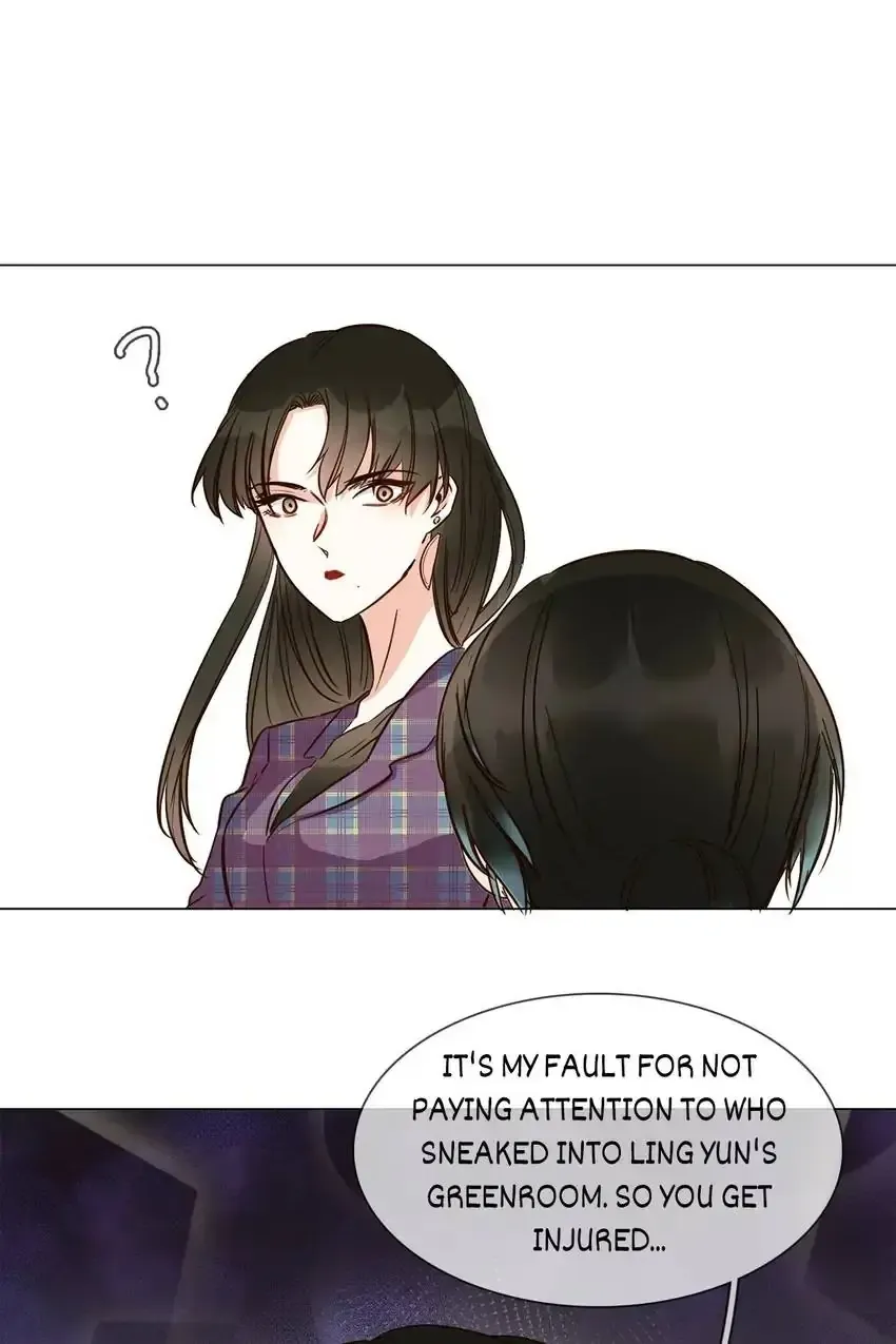 The Broken Star Chapter 15 Online - página 34