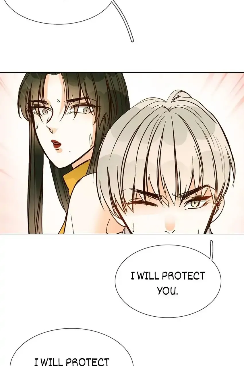 The Broken Star Chapter 15 Online - página 43