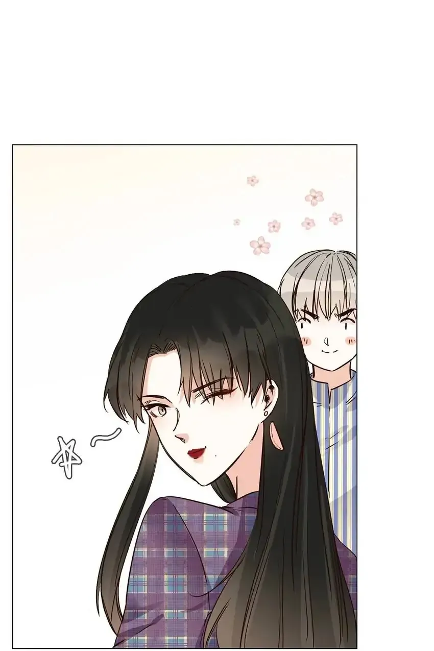 The Broken Star Chapter 15 Online - página 59