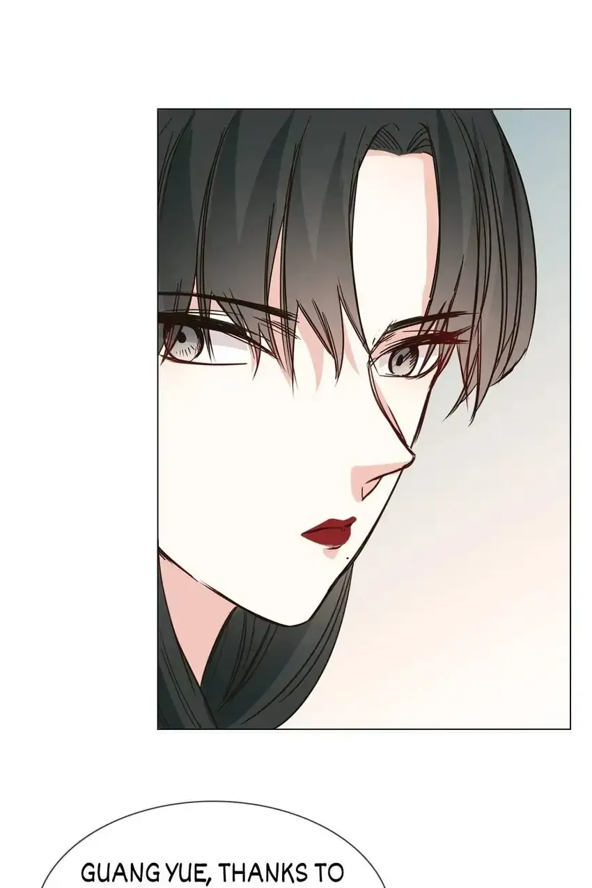 The Broken Star Chapter 15 Online - página 75