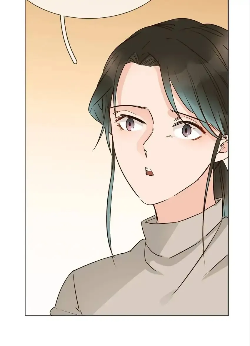 The Broken Star Chapter 16 Online - página 8