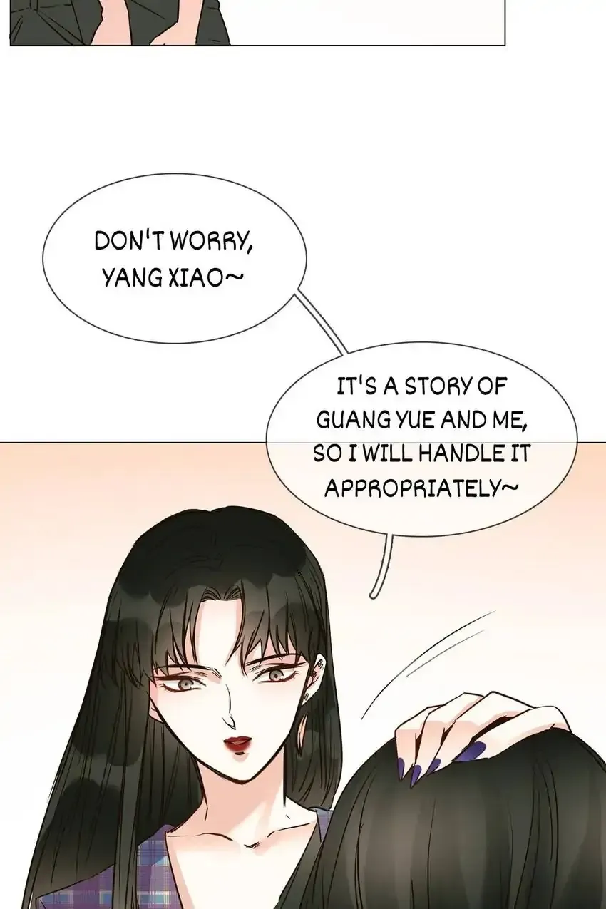 The Broken Star Chapter 16 Online - página 11
