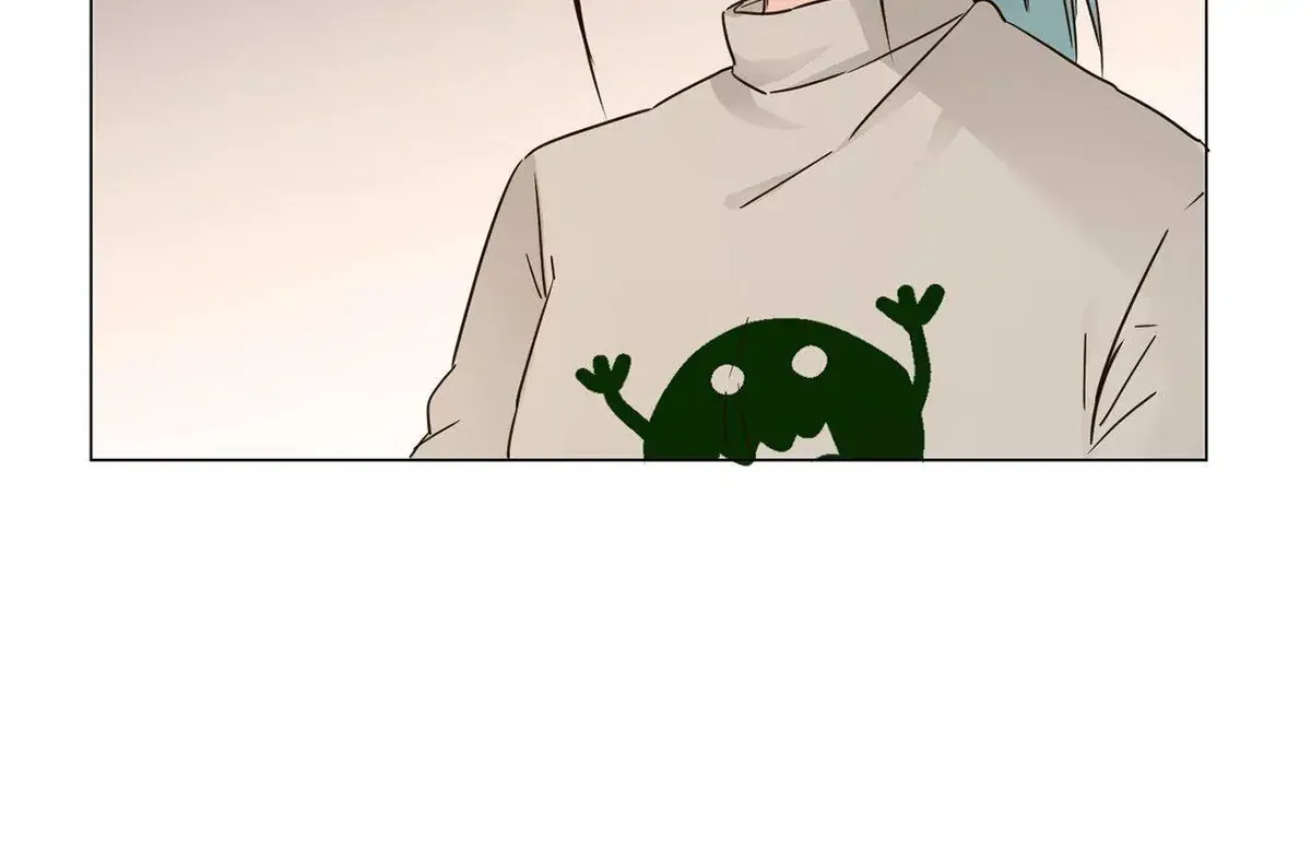 The Broken Star Chapter 16 Online - página 20