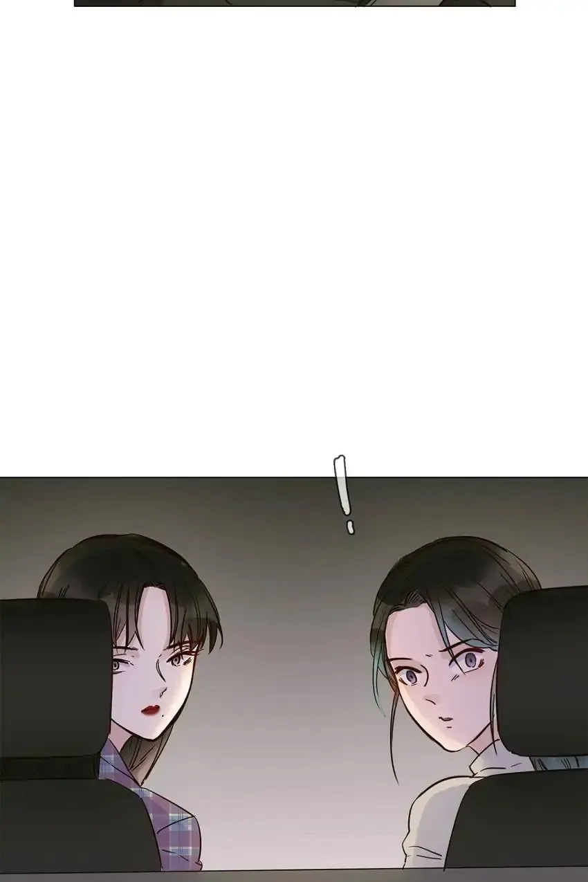 The Broken Star Chapter 16 Online - página 23
