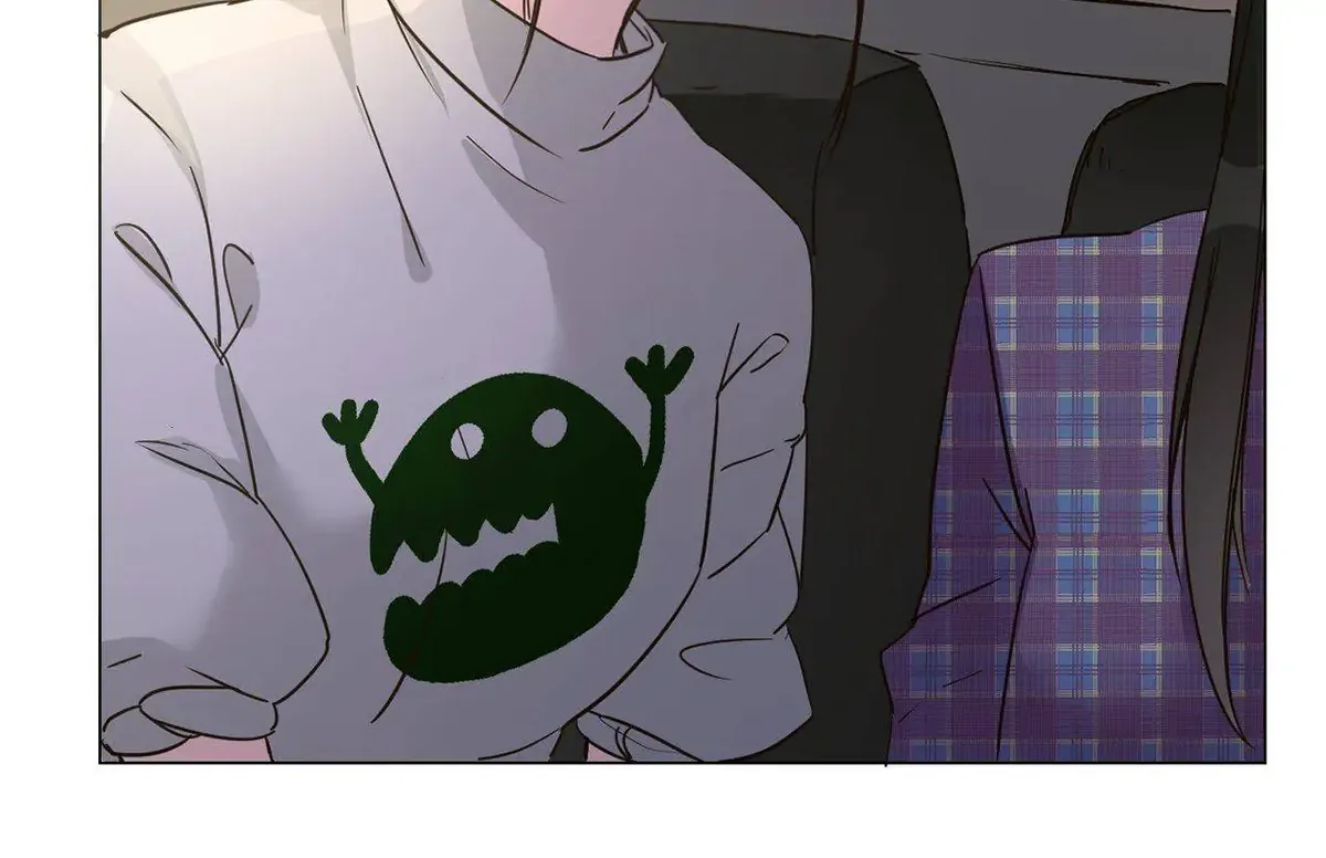 The Broken Star Chapter 16 Online - página 32
