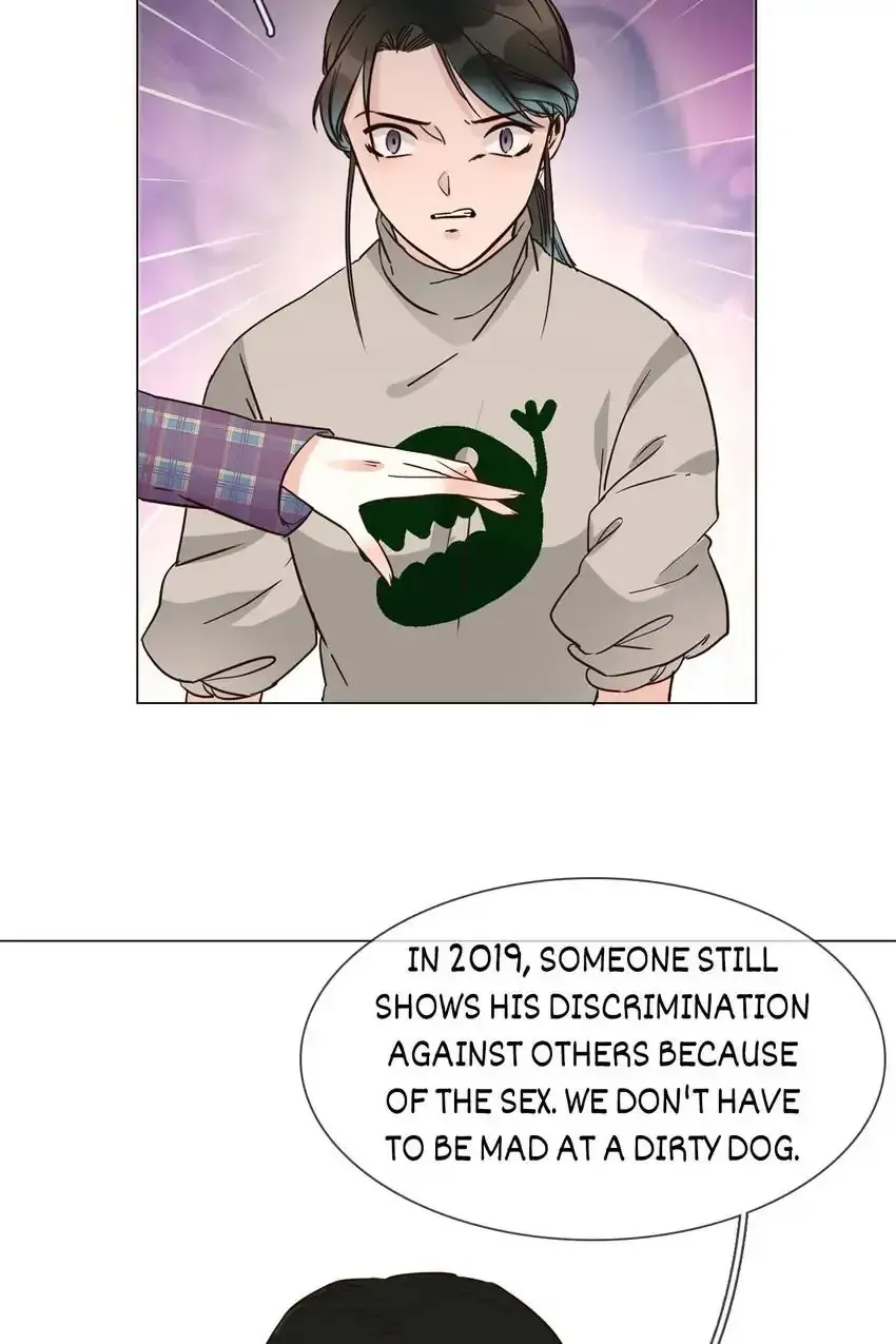 The Broken Star Chapter 16 Online - página 71