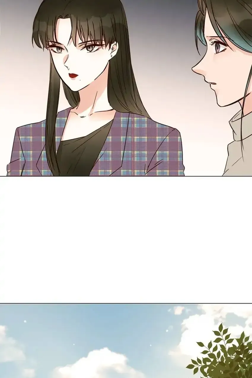 The Broken Star Chapter 16 Online - página 75