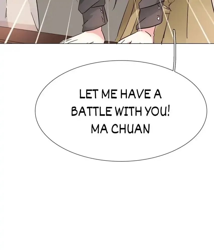 The Broken Star Chapter 17 Online - página 3