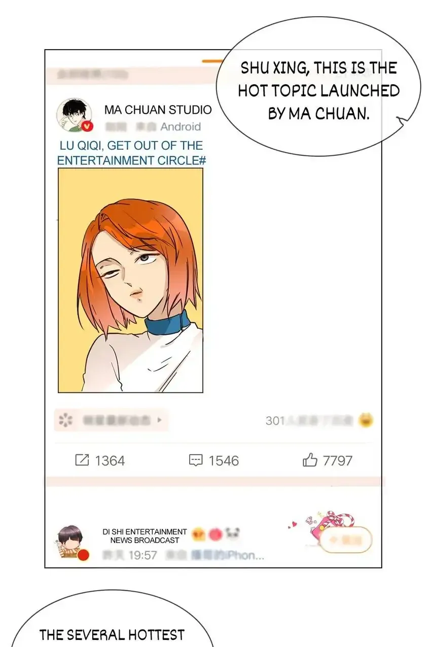The Broken Star Chapter 17 Online - página 4