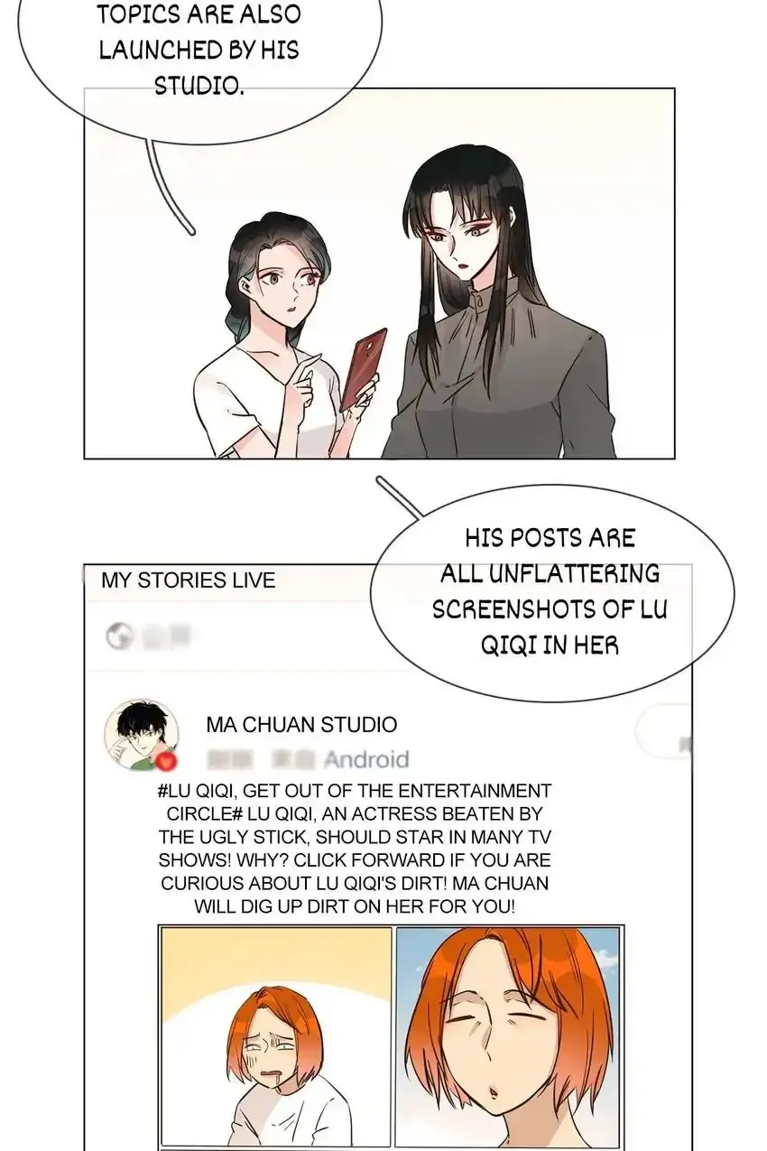 The Broken Star Chapter 17 Online - página 5