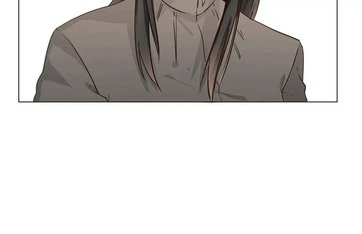 The Broken Star Chapter 17 Online - página 7