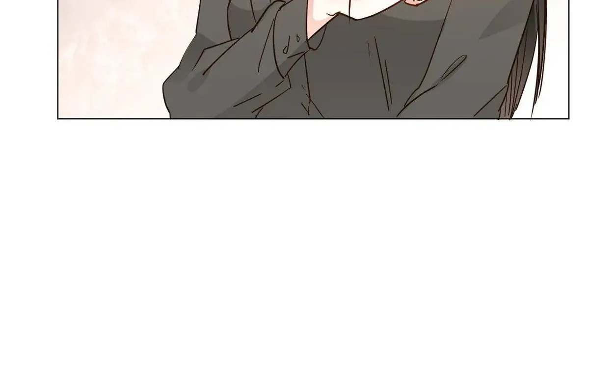 The Broken Star Chapter 17 Online - página 15