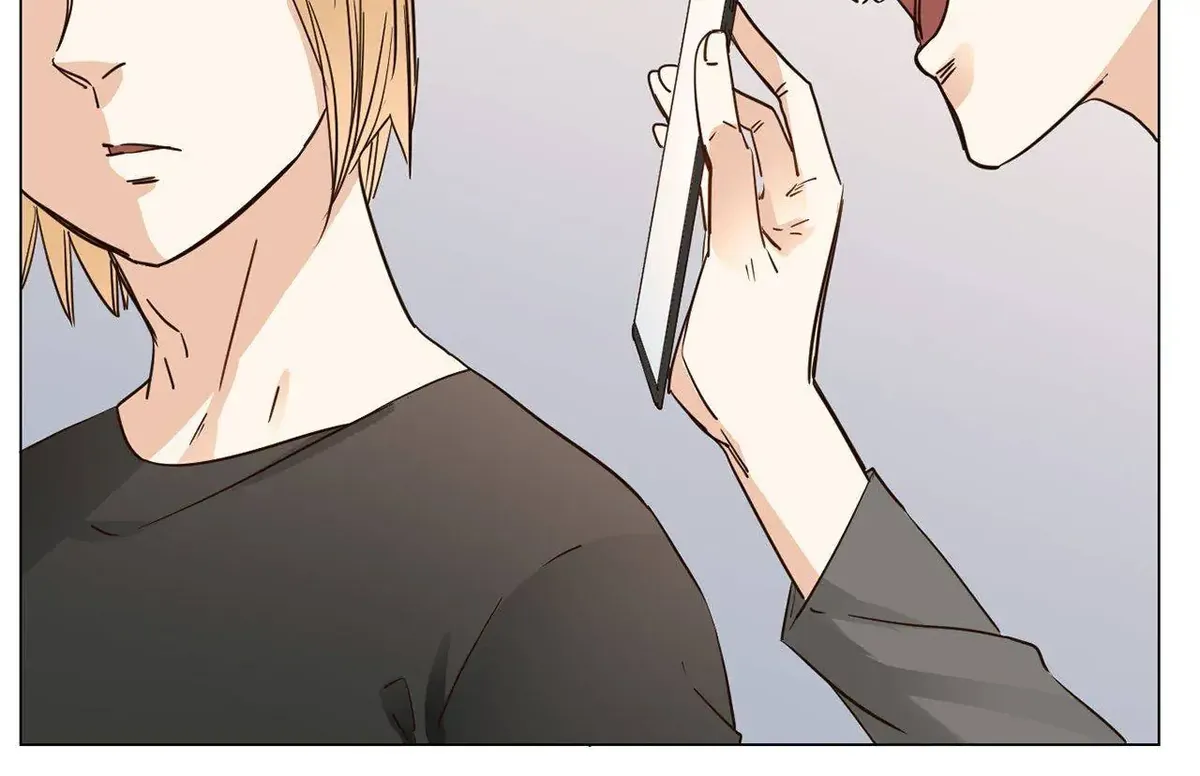 The Broken Star Chapter 17 Online - página 19
