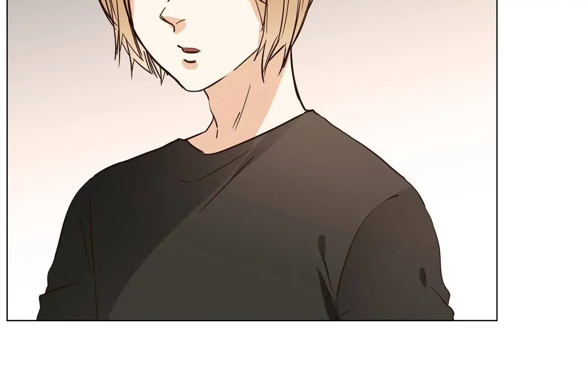 The Broken Star Chapter 17 Online - página 23