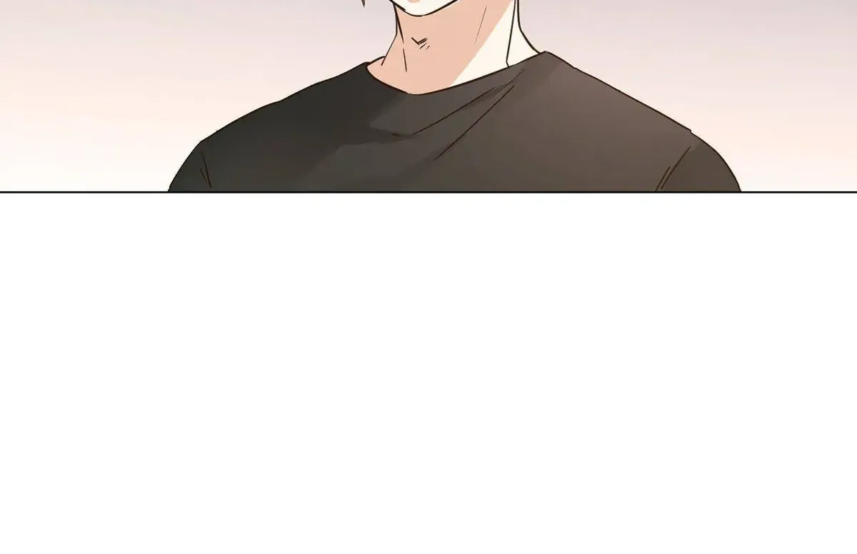 The Broken Star Chapter 17 Online - página 31
