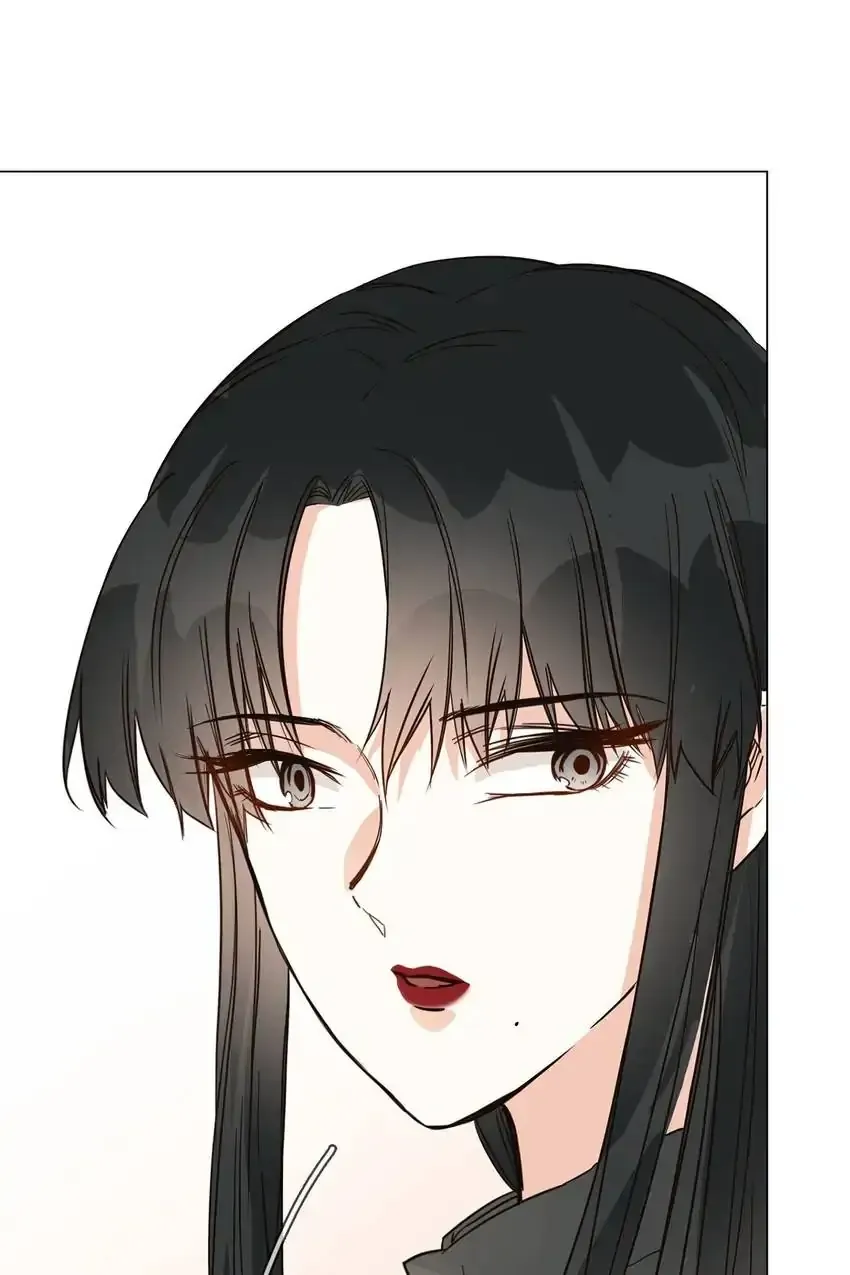 The Broken Star Chapter 17 Online - página 76