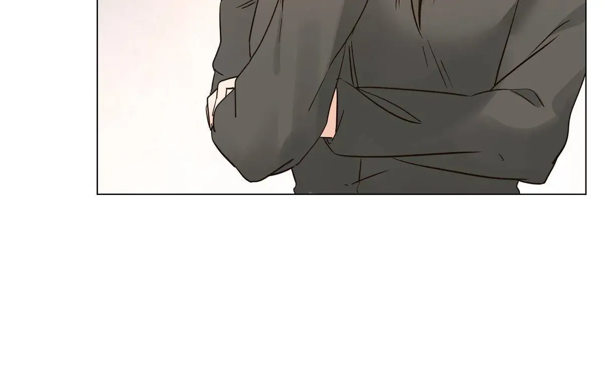 The Broken Star Chapter 17 Online - página 83