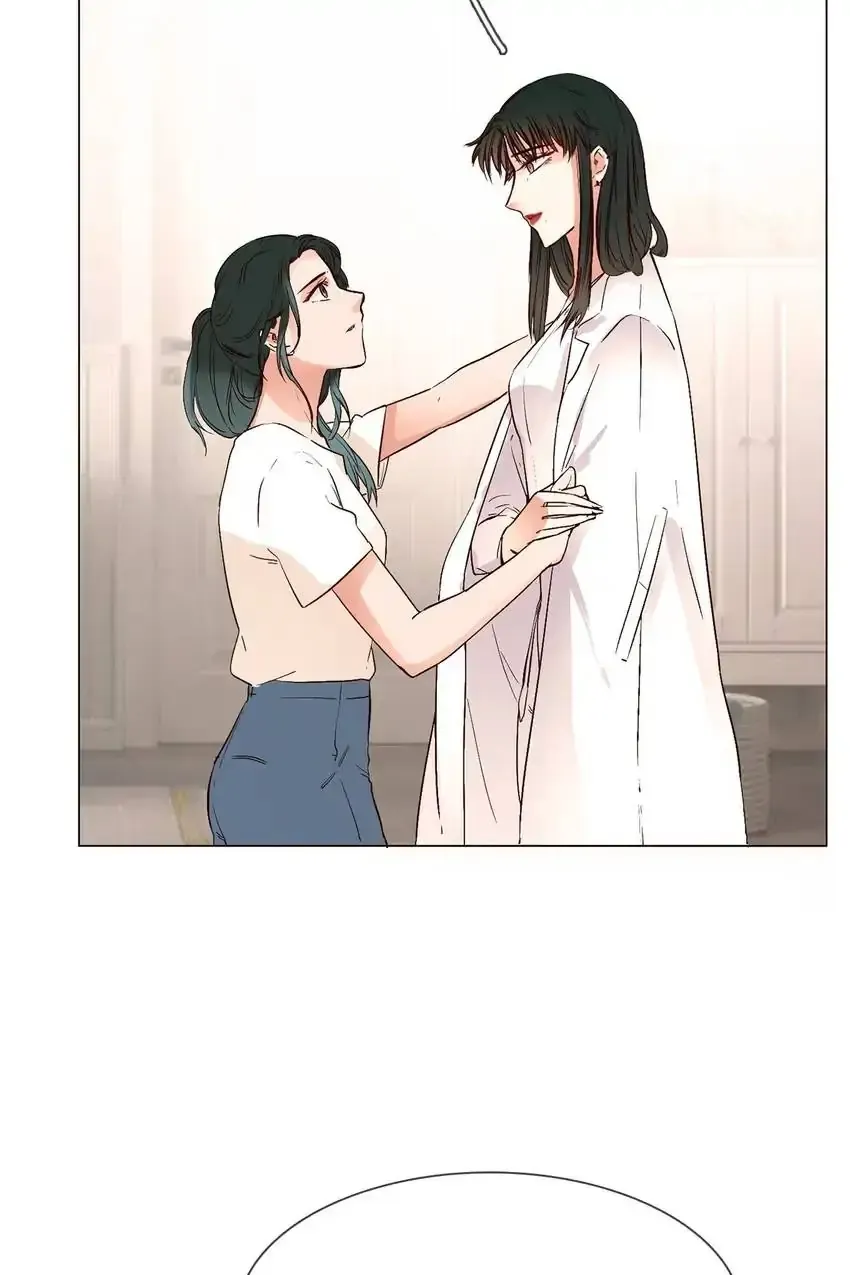 The Broken Star Chapter 2 Online - página 10