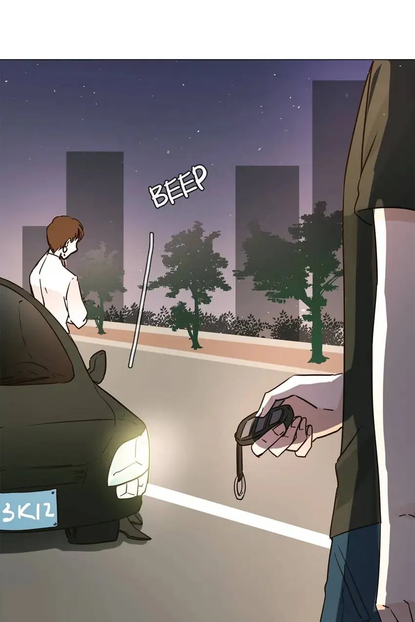The Broken Star Chapter 21 Online - página 69