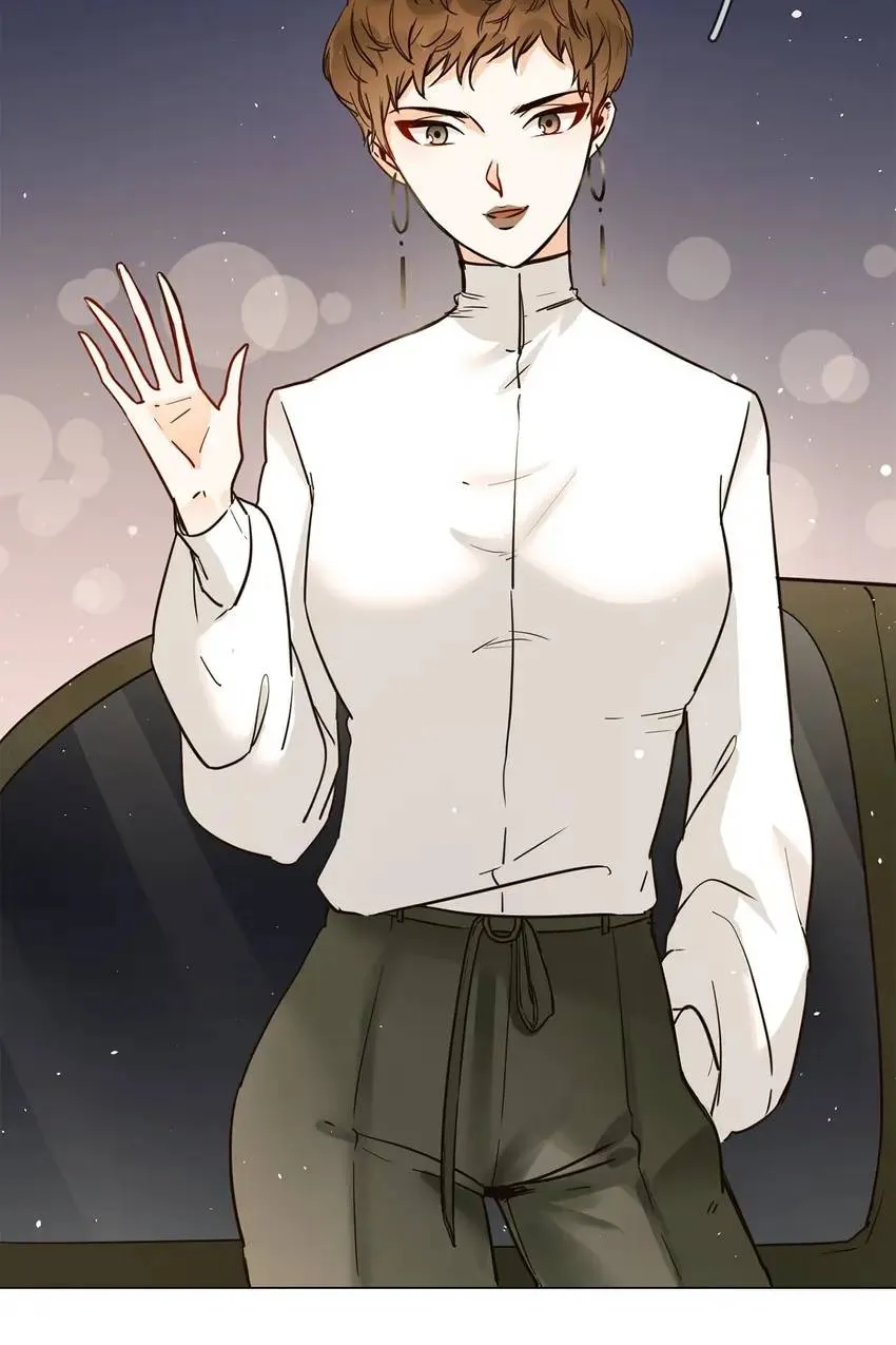 The Broken Star Chapter 21 Online - página 74