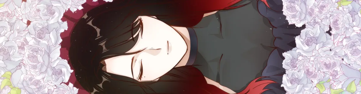 The Broken Star Chapter 22 Online - página 1