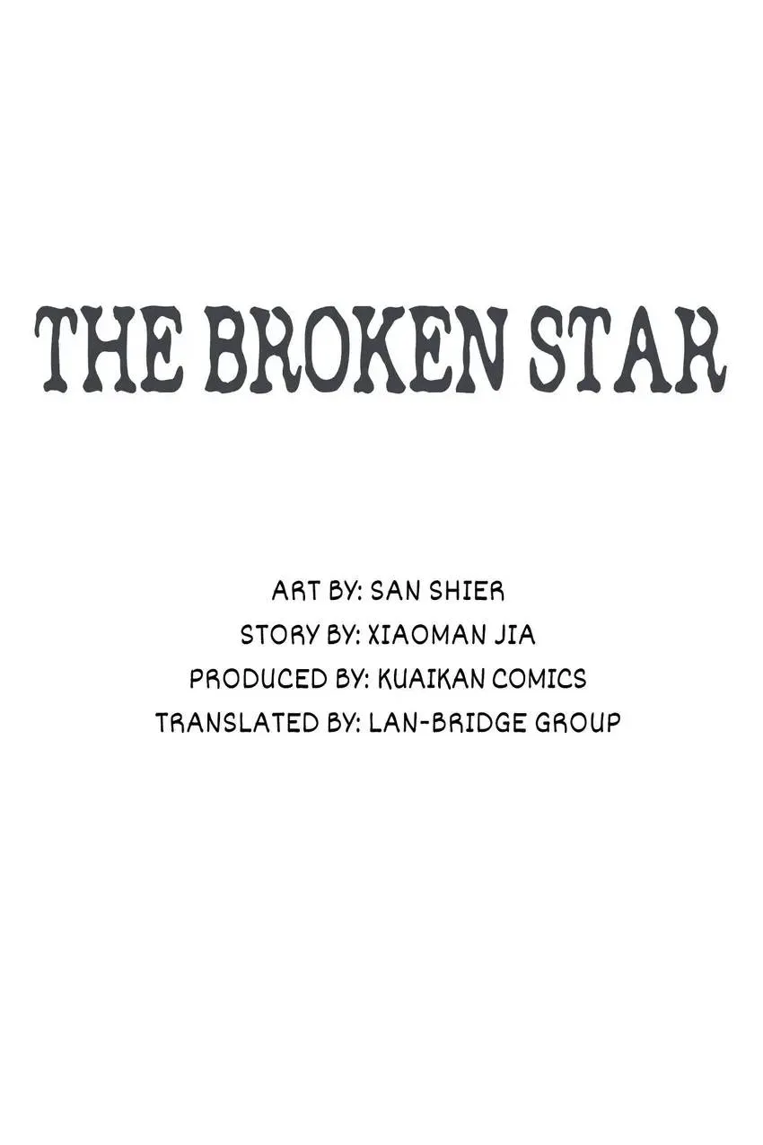 The Broken Star Chapter 22 Online - página 7