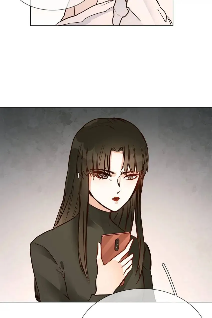 The Broken Star Chapter 22 Online - página 42