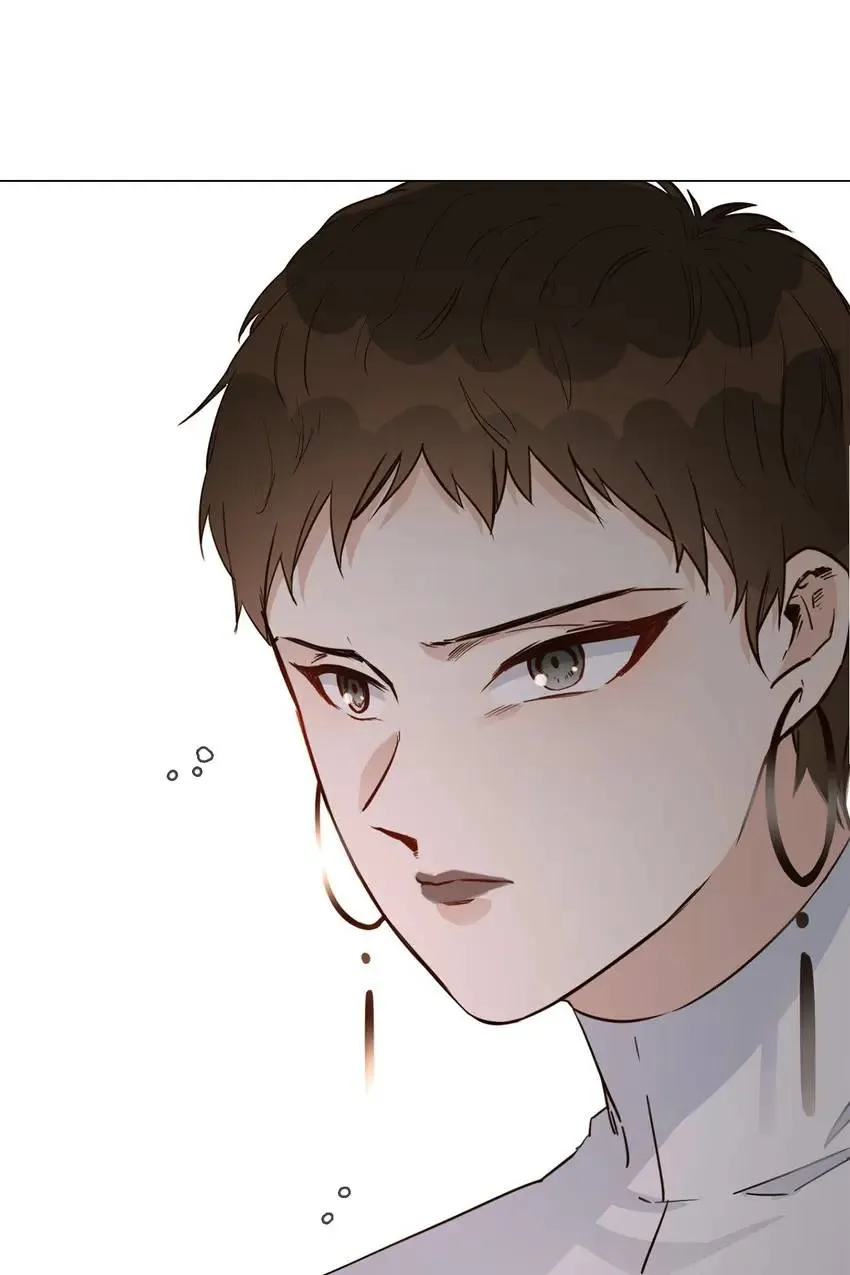 The Broken Star Chapter 22 Online - página 56