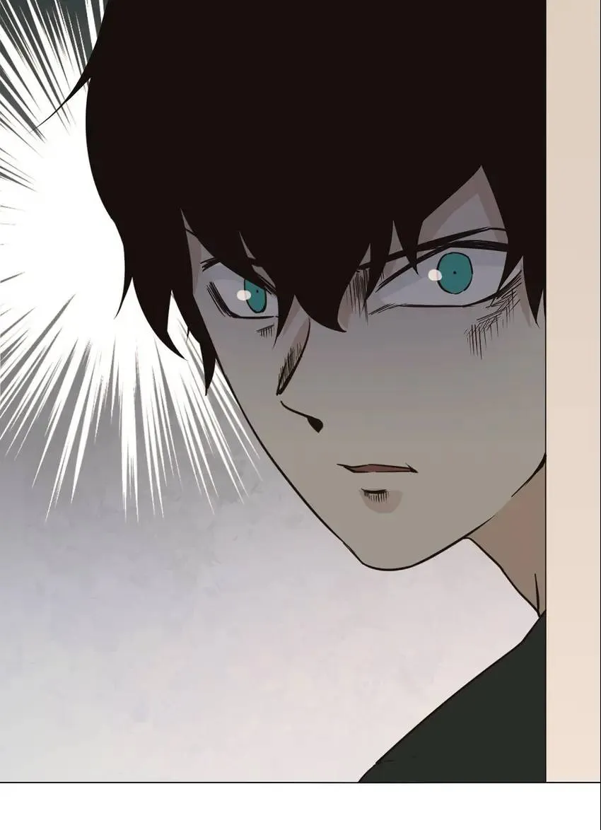 The Broken Star Chapter 22 Online - página 67