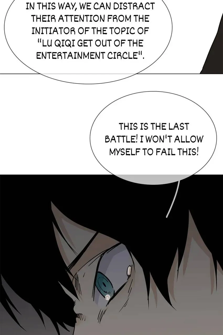 The Broken Star Chapter 22 Online - página 74