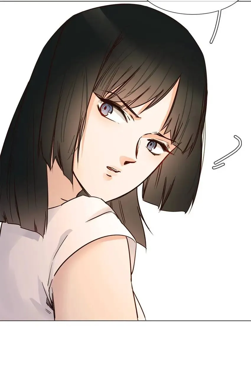 The Broken Star Chapter 22 Online - página 89