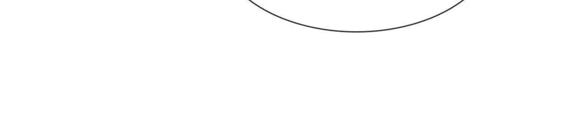 The Broken Star Chapter 22 Online - página 97