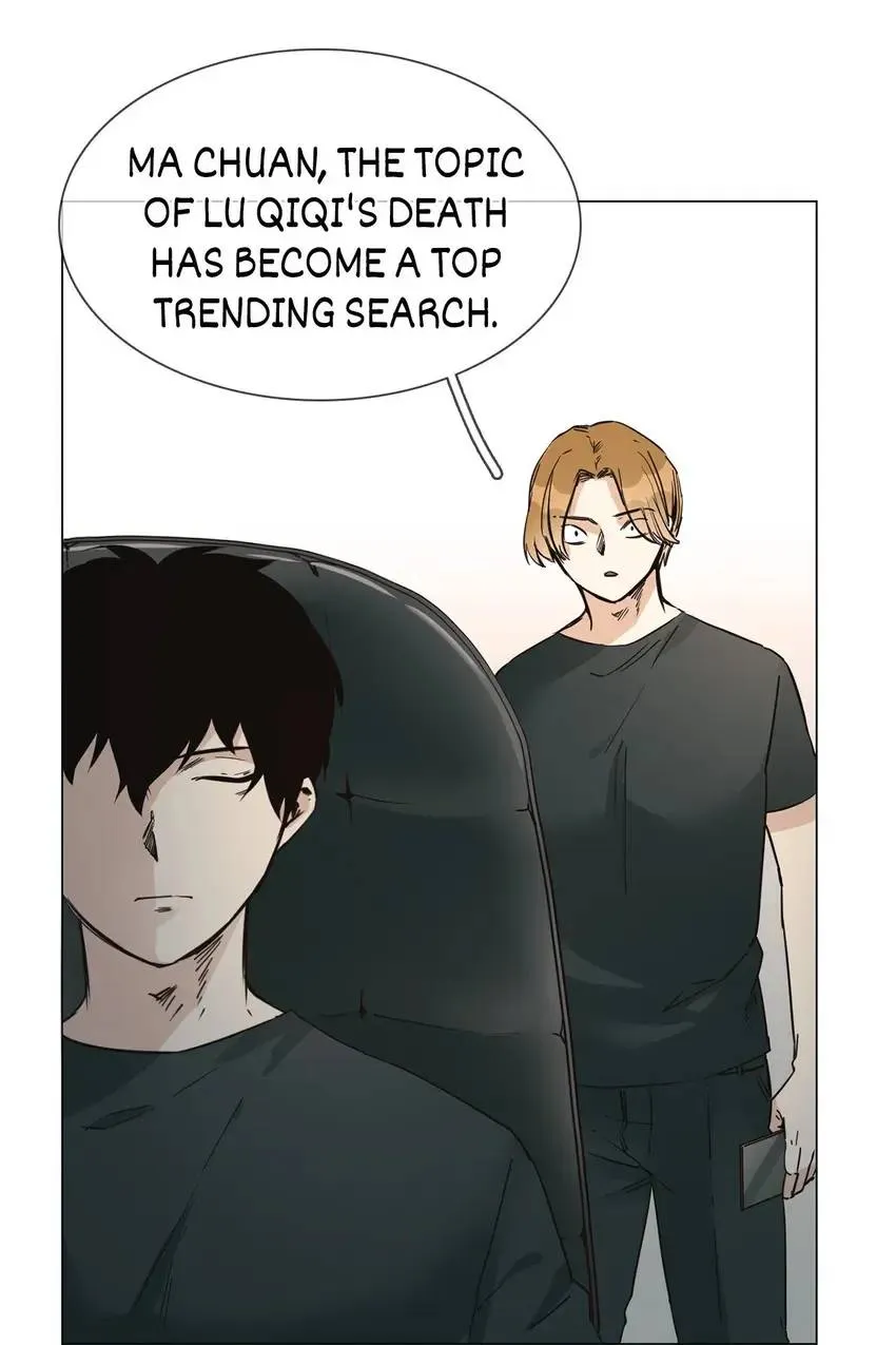 The Broken Star Chapter 23 Online - página 10