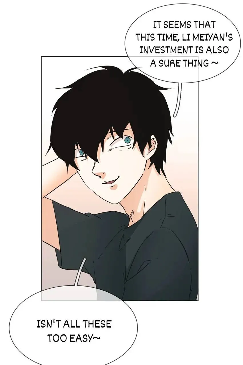 The Broken Star Chapter 23 Online - página 19