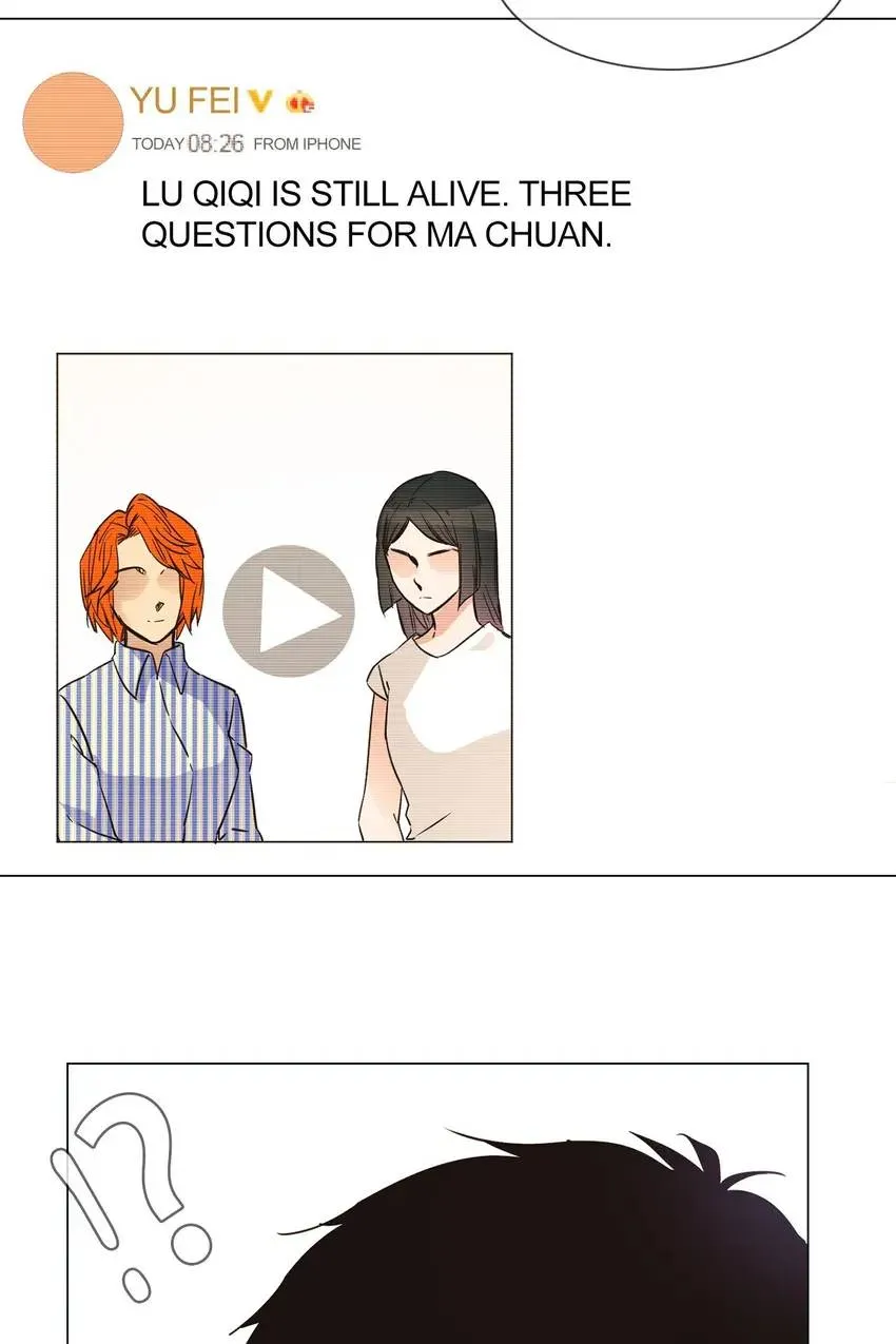The Broken Star Chapter 23 Online - página 24