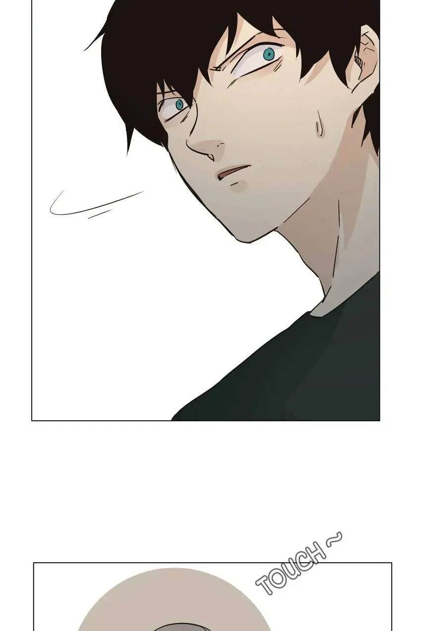 The Broken Star Chapter 23 Online - página 25
