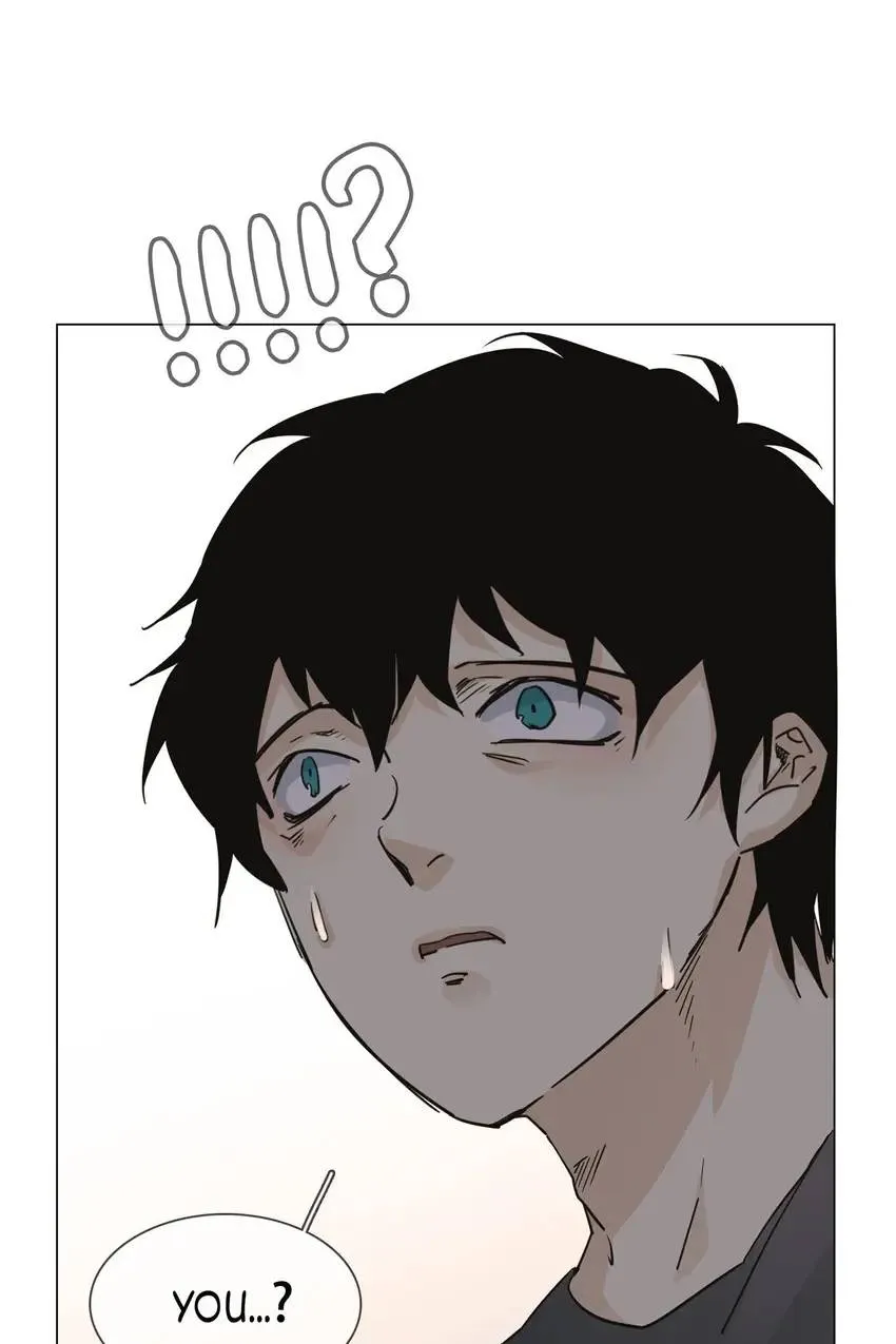 The Broken Star Chapter 24 Online - página 13
