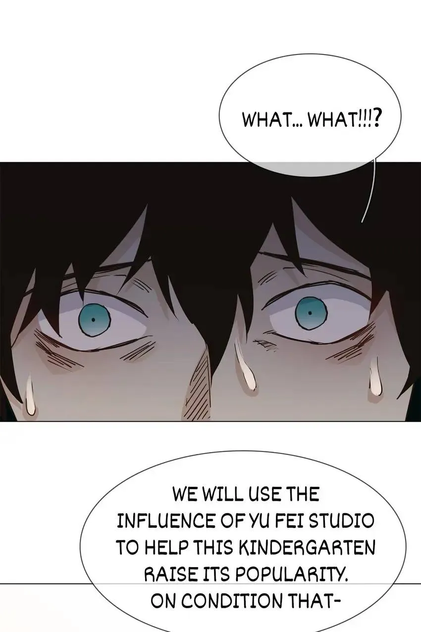 The Broken Star Chapter 24 Online - página 17