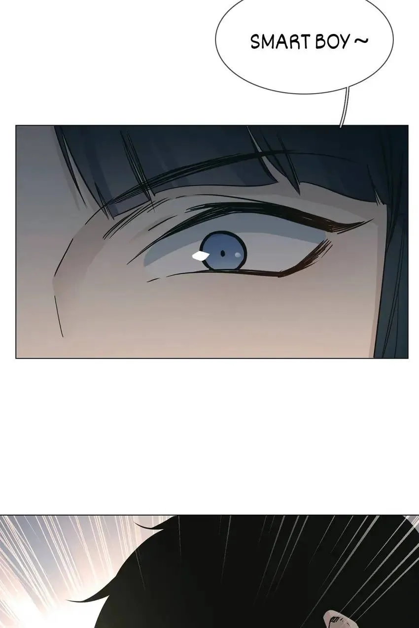The Broken Star Chapter 24 Online - página 23