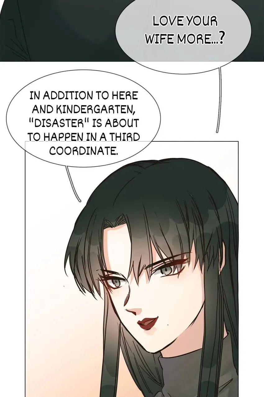The Broken Star Chapter 24 Online - página 30