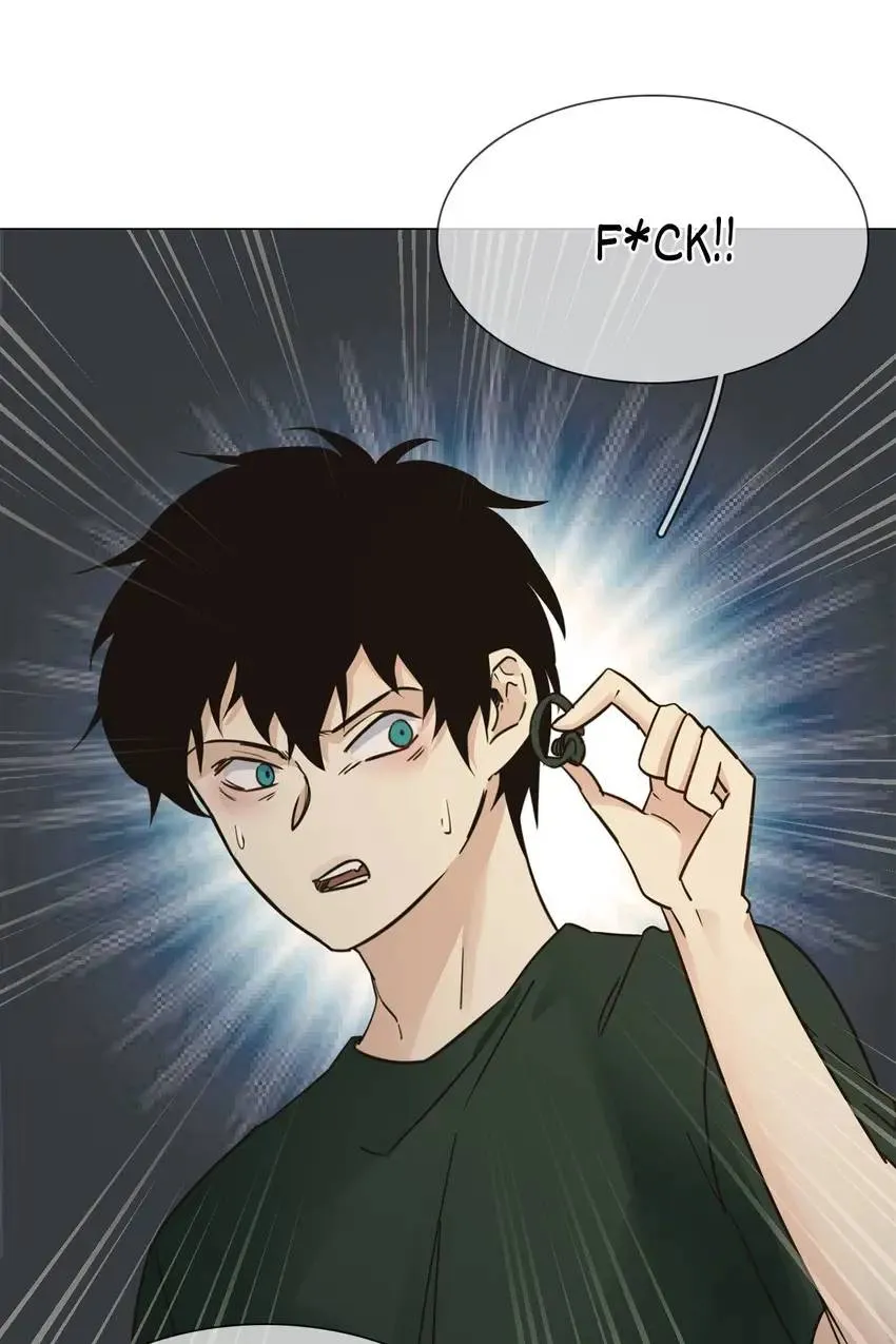 The Broken Star Chapter 24 Online - página 49